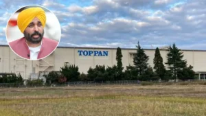 Punjab में Japan का बड़ा Investment: Toppan Films लगाएगी ₹788 Crore, हज़ारों को मिलेगी Employment