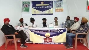 Shri Guru Tegh Bahadur Ji के 350वें शहीदी पर्व पर Mann सरकार ने पेश की ‘Sehat Dharma’ की मिसाल