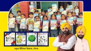 पंजाबी माँ-बोली की रक्षा के लिए Mann सरकार का बड़ा कदम! अब हर भाषा की किताब में होगा गुरुमुखी का पन्ना; हर स्कूल में गूंजेगा ‘ऊड़ा-एड़ा’