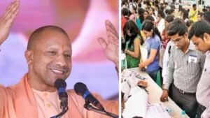 यूपी में साल 2026 में डेढ़ लाख नौकरियां! CM योगी ने बैठक में दे दिया आदेश