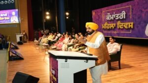 ‘लड़कियां बनें सुनहरे पंजाब की भागीदार’, लुधियाना में बोले CM मान- महिला डिप्टी कमिश्नर वाले जिलों में भ्रूण हत्या सबसे कम